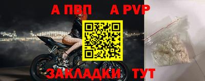 мескалин Кумертау
