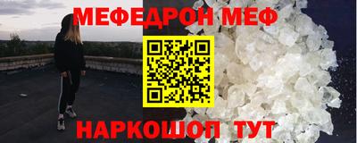 марки lsd Кунгур