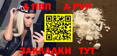 мескалин Кумертау