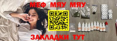 марки lsd Кунгур