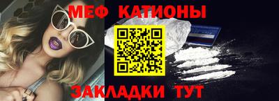 Альфа ПВП Кулебаки