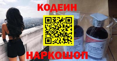 марки lsd Кунгур