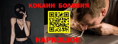 Альфа ПВП Кулебаки
