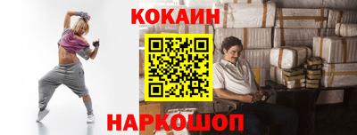 марки lsd Кунгур
