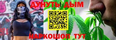 Альфа ПВП Кулебаки