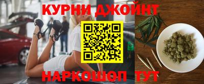 мескалин Кумертау