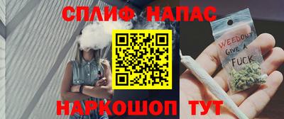 Альфа ПВП Кулебаки