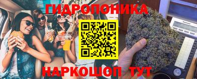 Альфа ПВП Кулебаки