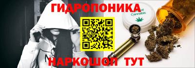 мескалин Кумертау
