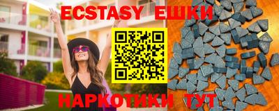марки lsd Кунгур