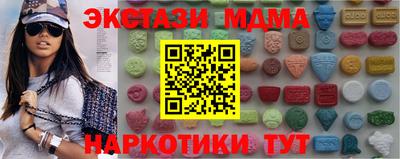 Альфа ПВП Кулебаки