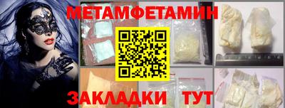 марки lsd Кунгур