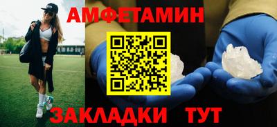 Альфа ПВП Кулебаки