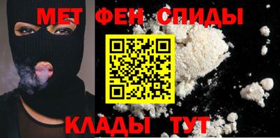 Альфа ПВП Кулебаки