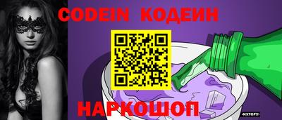 марки lsd Кунгур