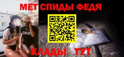 Альфа ПВП Кулебаки