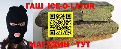марки lsd Кунгур