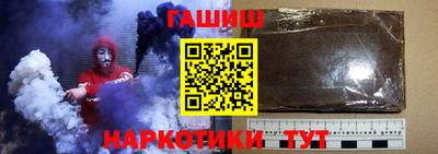 Альфа ПВП Кулебаки