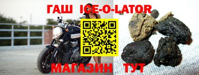 мескалин Кумертау
