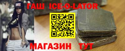 Альфа ПВП Кулебаки