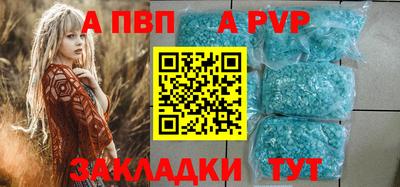 мескалин Кумертау