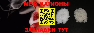 Альфа ПВП Кулебаки