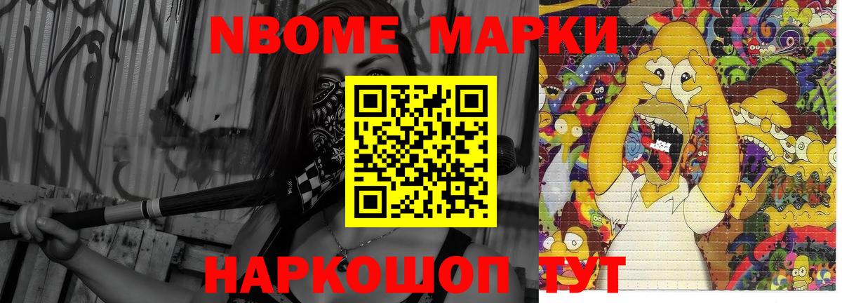 LSD-25 экстази  Вход с VPN  Сухой Лог  ЛСД экстази ecstasy  LSD-25 экстази ecstasy 